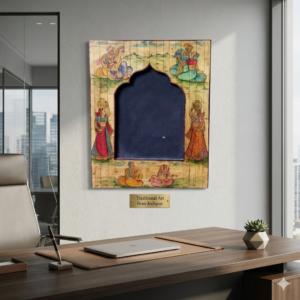 JBR Wall Hanging 5004